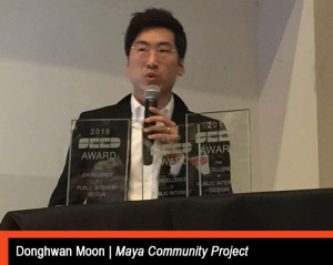 award maya 1
